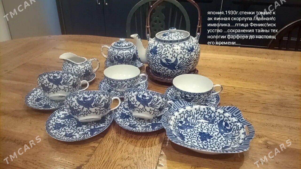 посуда из ссср - Aşgabat - img 1