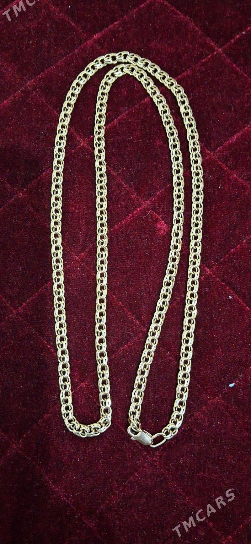 20 gramlyk kardinal - Теджен - img 1