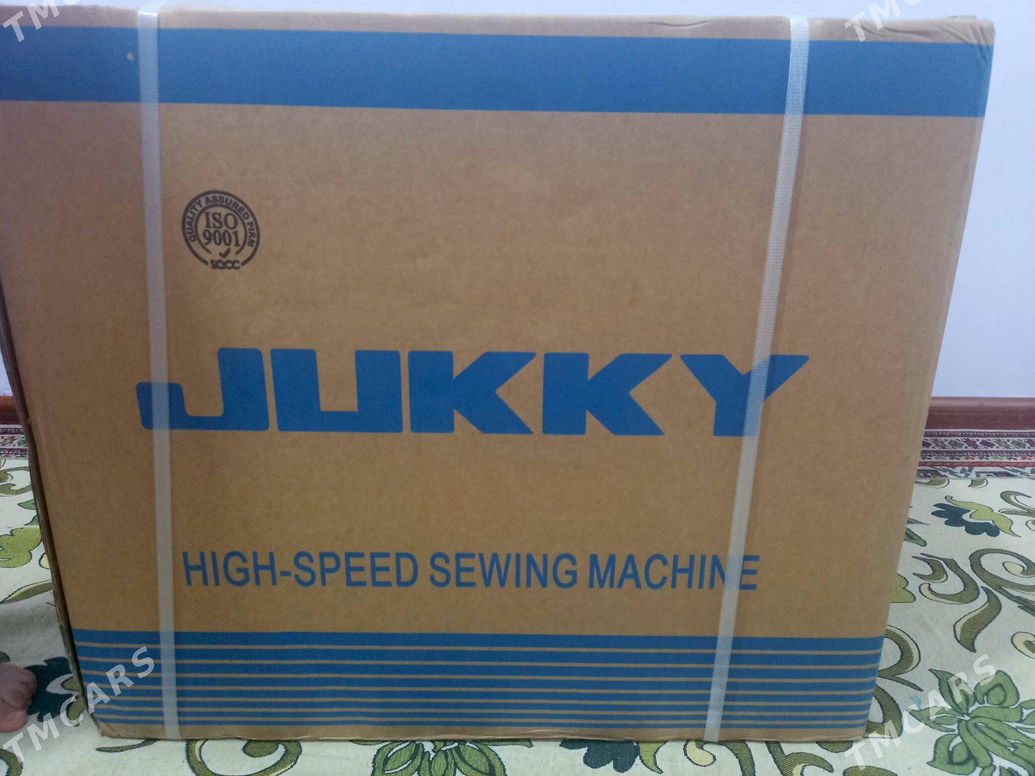 juki masynka paket - Balkanabat - img 1