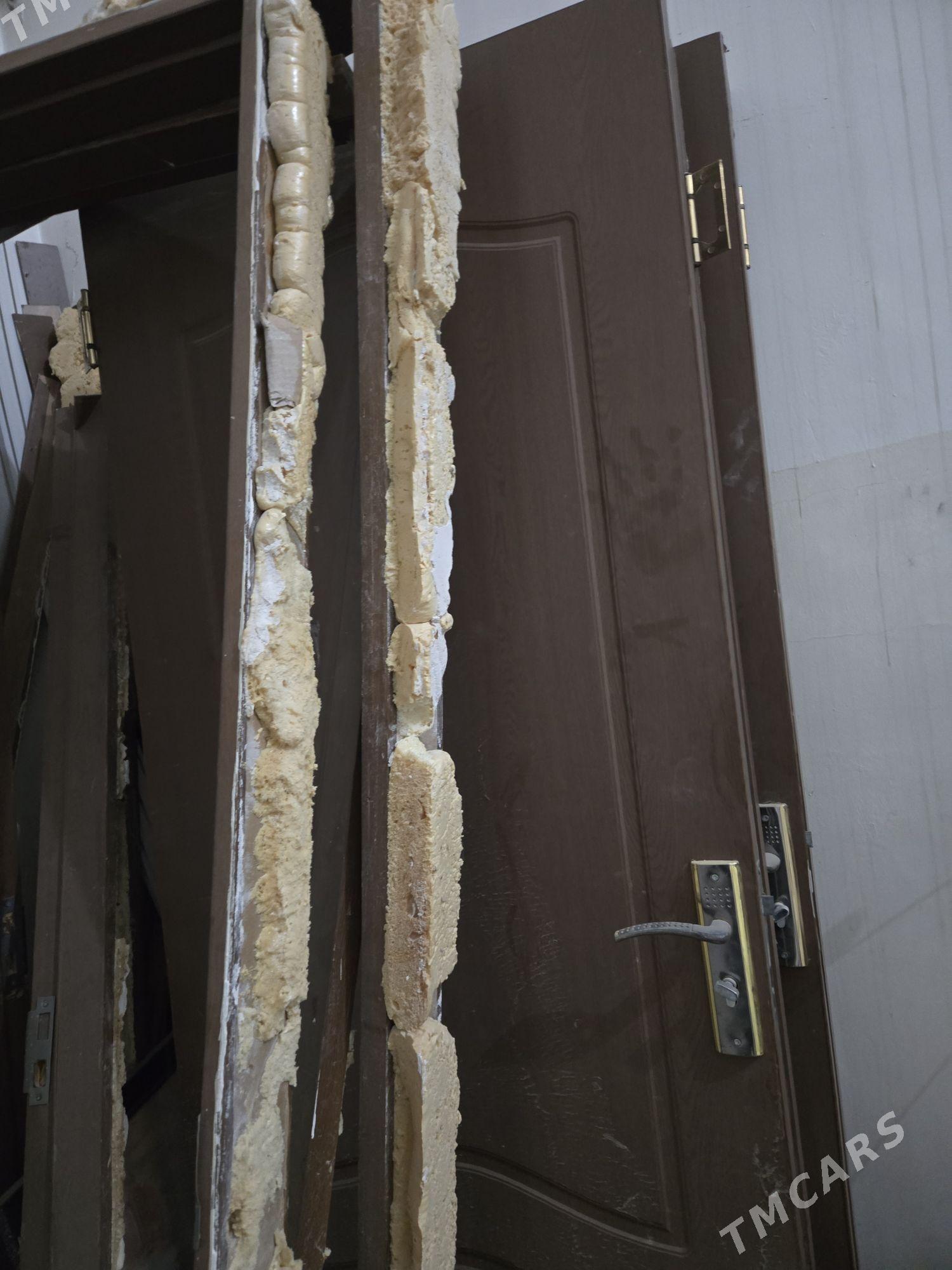 gapy - Мир 7 - img 1