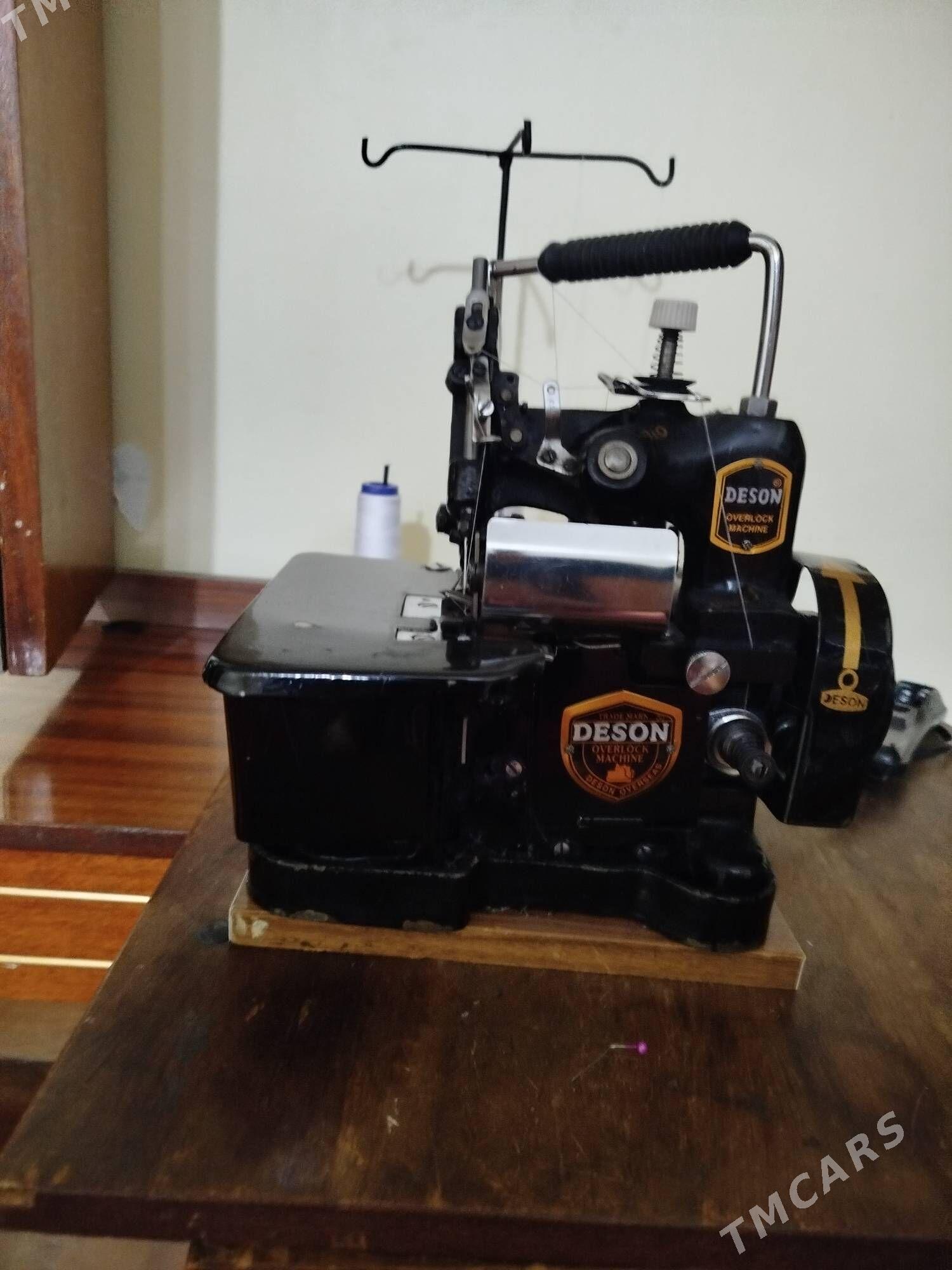 Awerlok - Янбаш - img 1