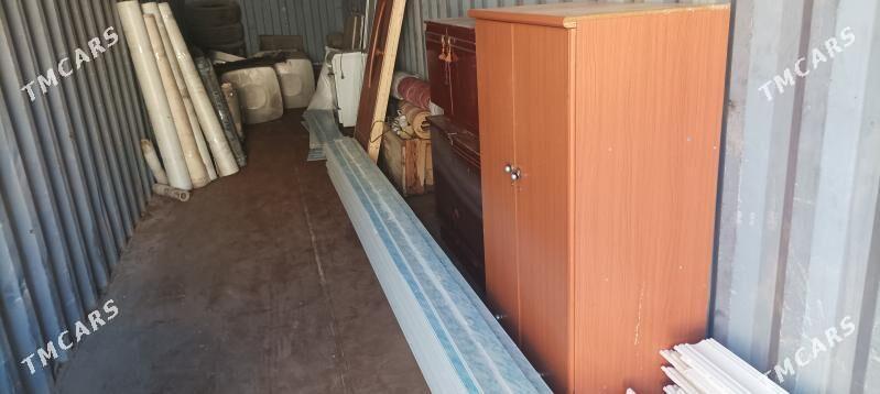 Gapy - Гумдаг - img 1