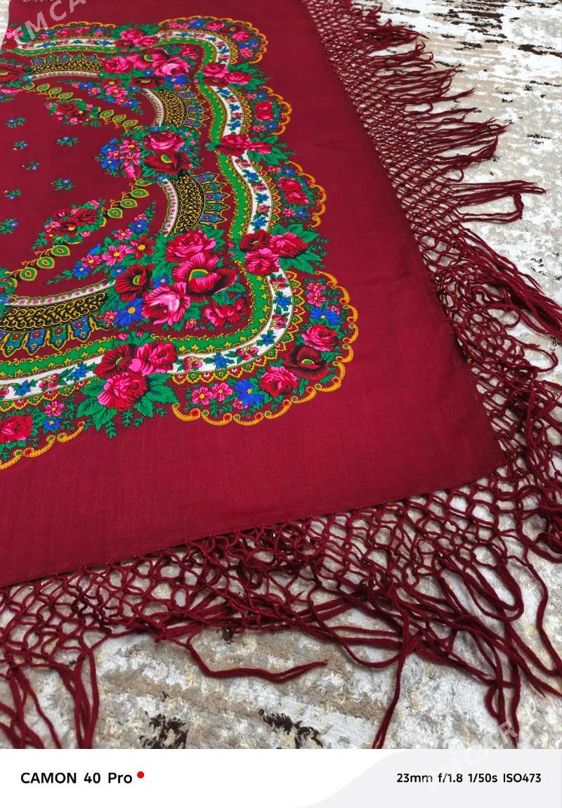 Gadymy Hüjire Gyñaç - Ашхабад - img 1