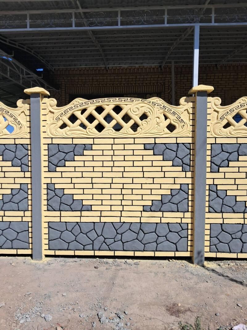  BETON ZABOR  WARATA - Байрамали - img 1