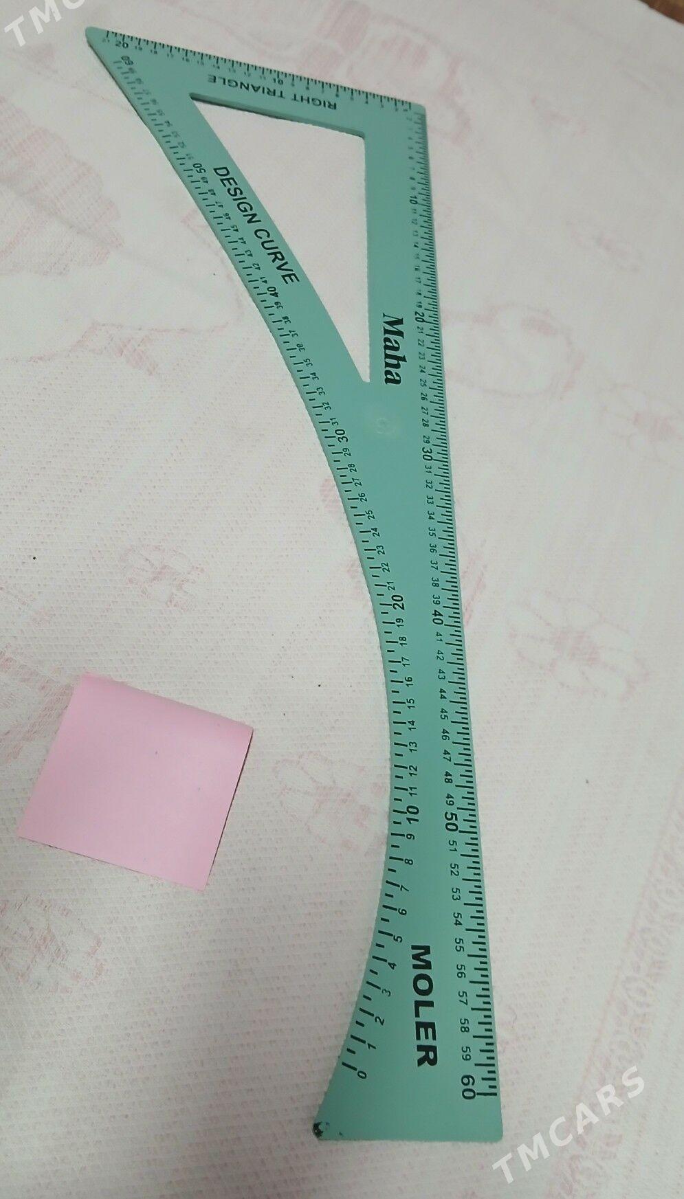 Линейки математ. - Ким район - img 1