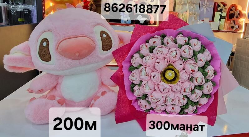 Täze Yyl podarka amatly - Ашхабад - img 1