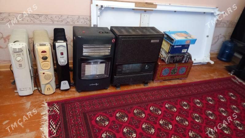 PECLER - Дашогуз - img 1