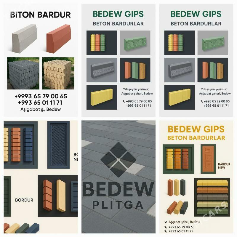 Бардур bardur darozny дарожны - Бедев - img 1