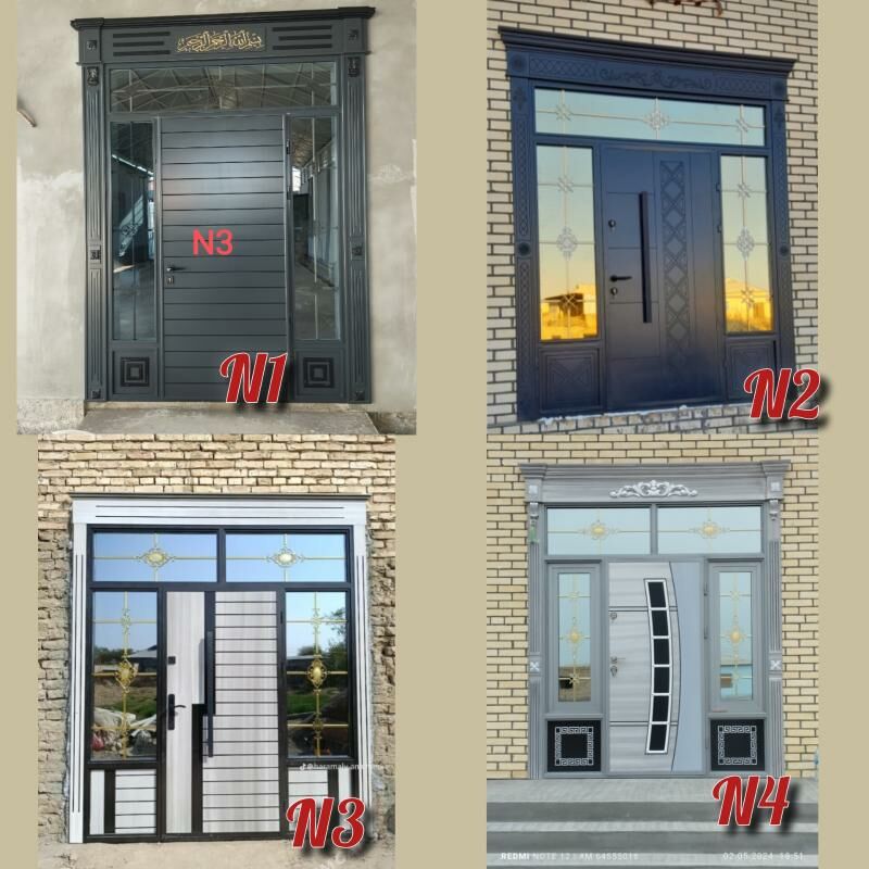 ICKI WE DASKY GAPYLAR - Мары - img 1