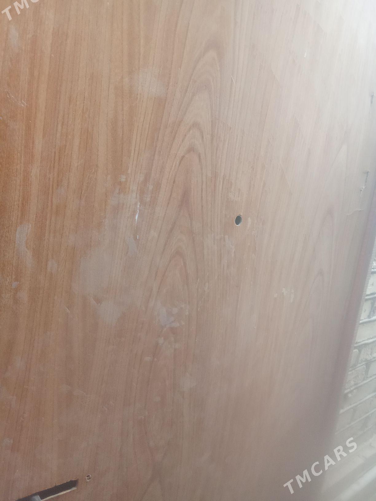 gapylar - Сакарчага - img 1