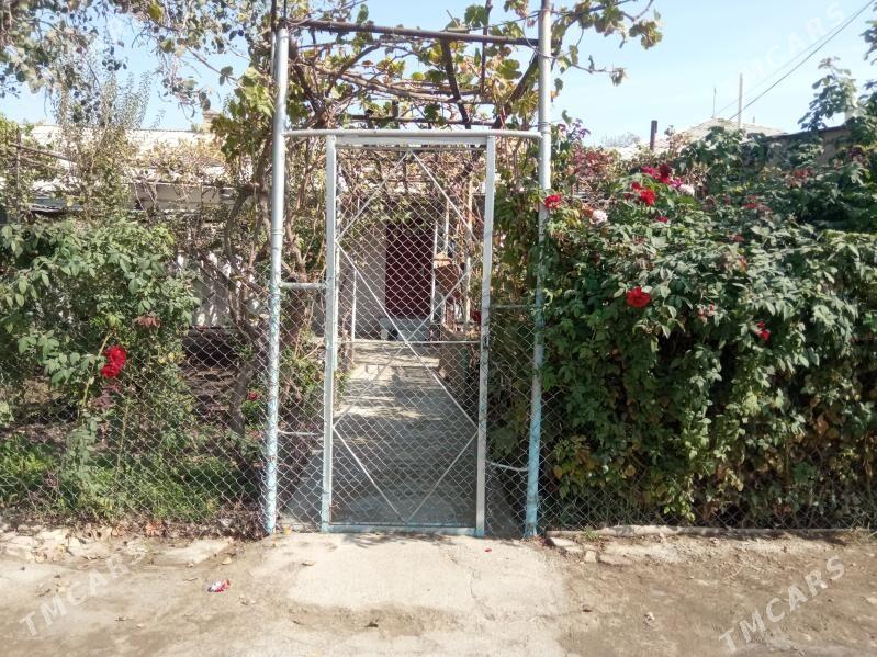 дом - Мары - img 1