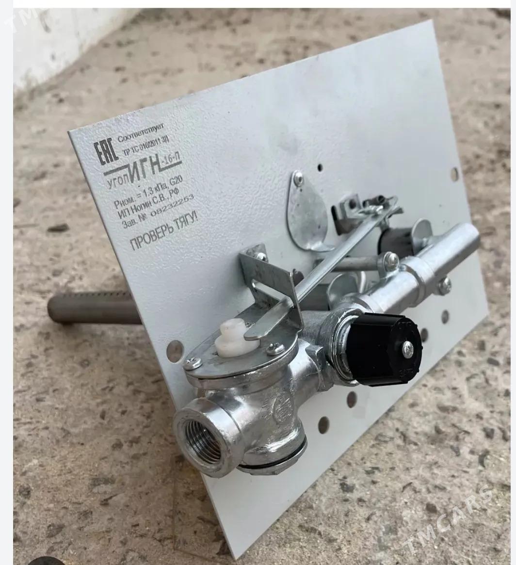 Gaz Peç farsunka - Мары - img 1