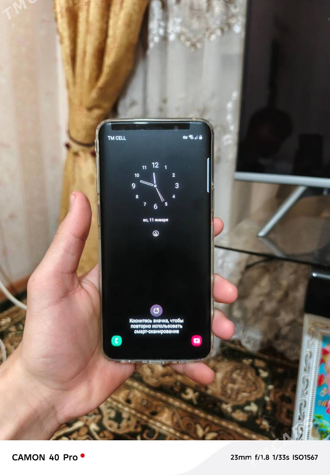 S9 2SIM - Туркменабат - img 1