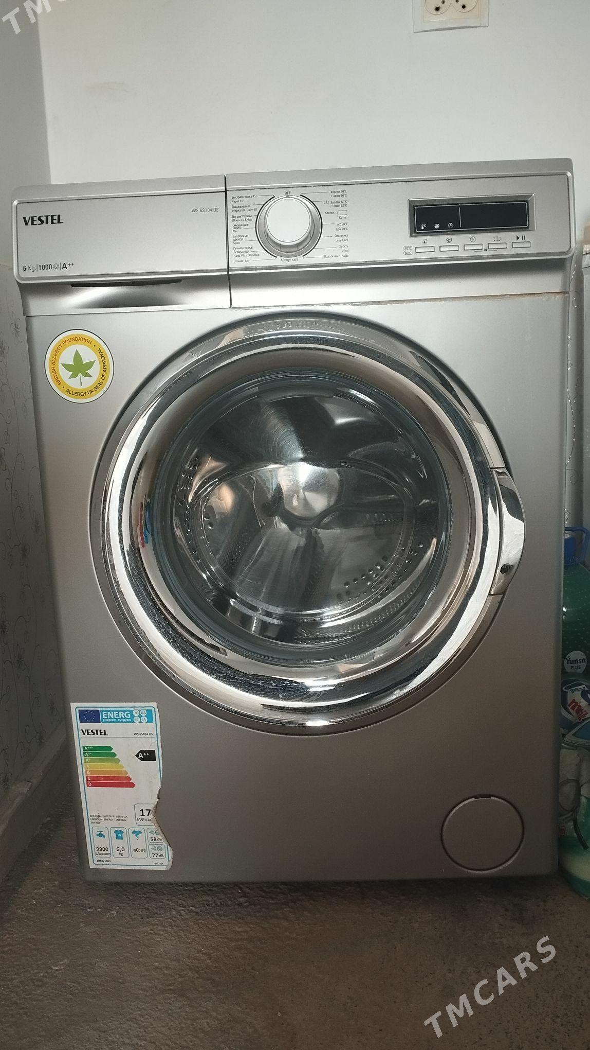 kirmaşyn. - Теджен - img 1