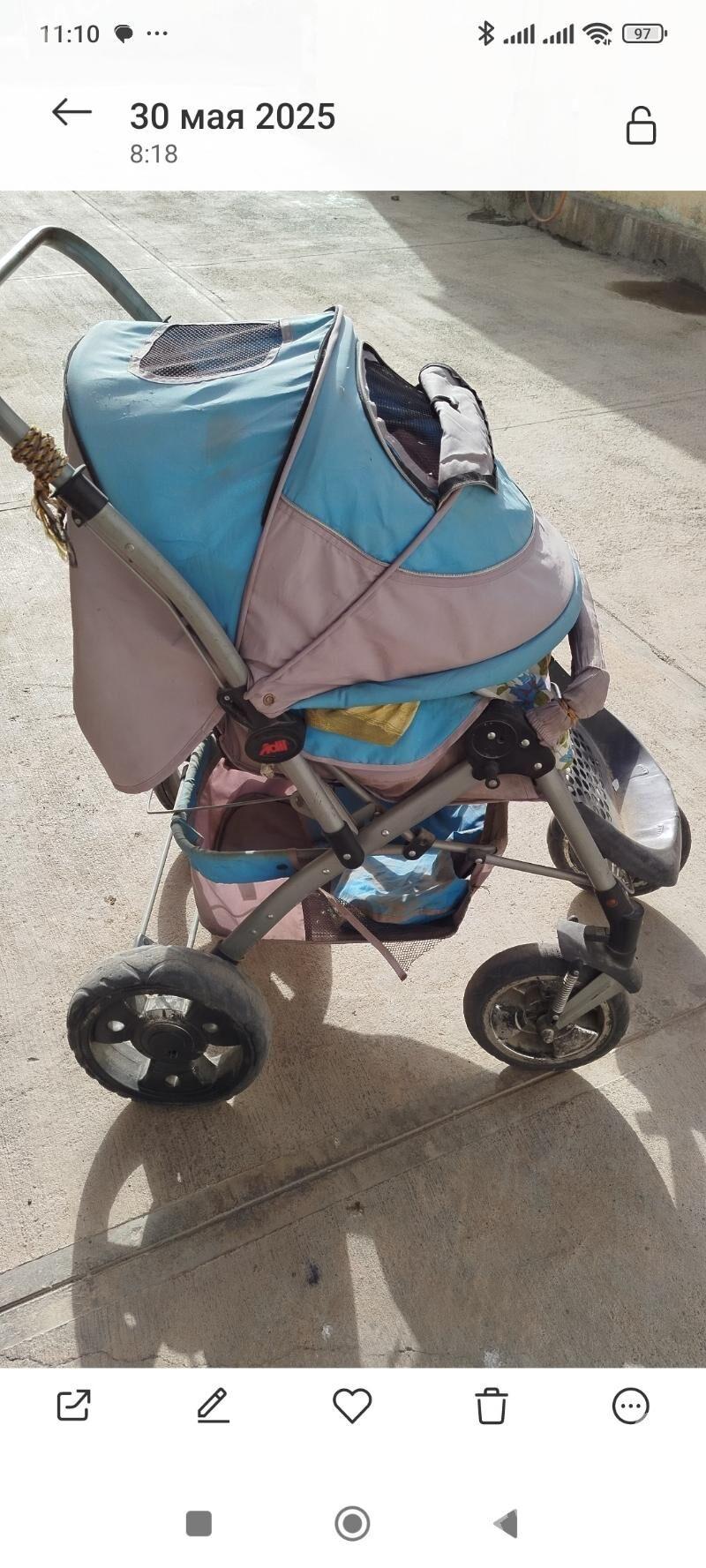 kolyaska - Чоганлы - img 1