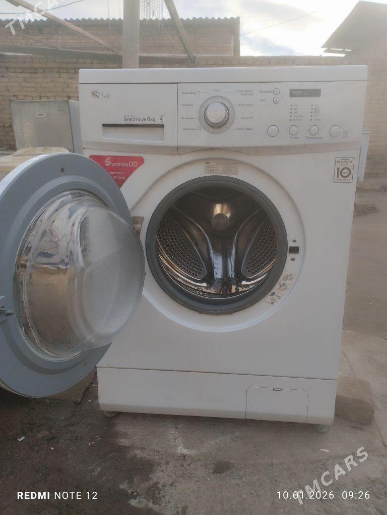 LG - Керки - img 1