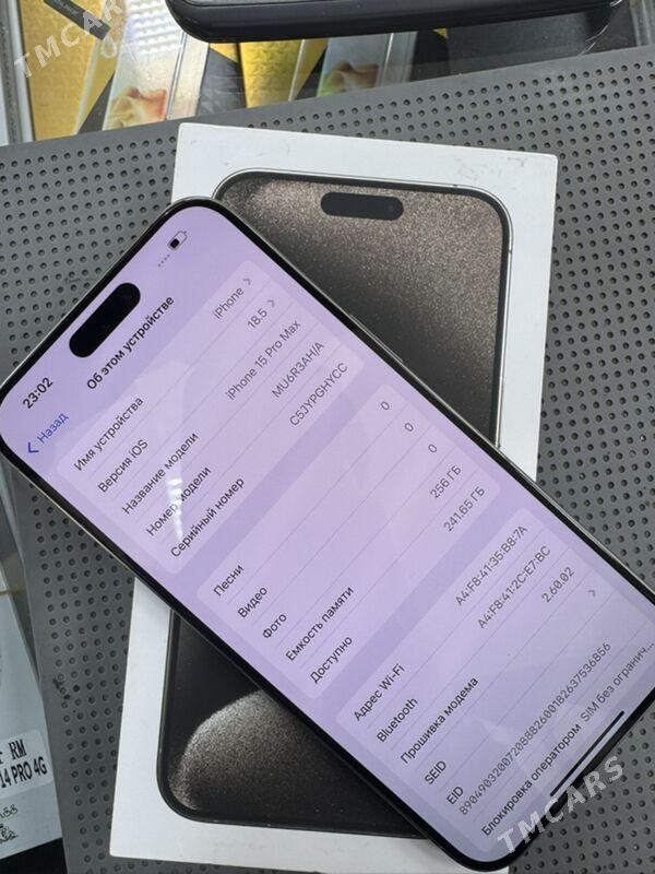 Iphone 15pro max - Ашхабад - img 1