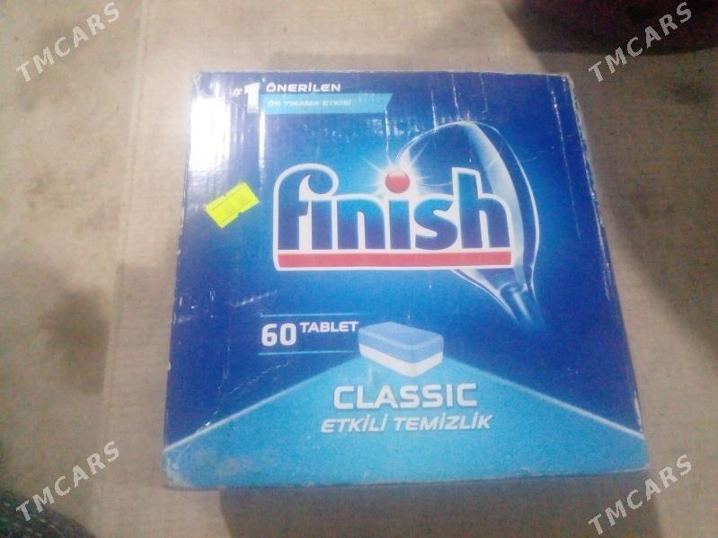 pasuda yuwyan serishde - Дашогуз - img 1