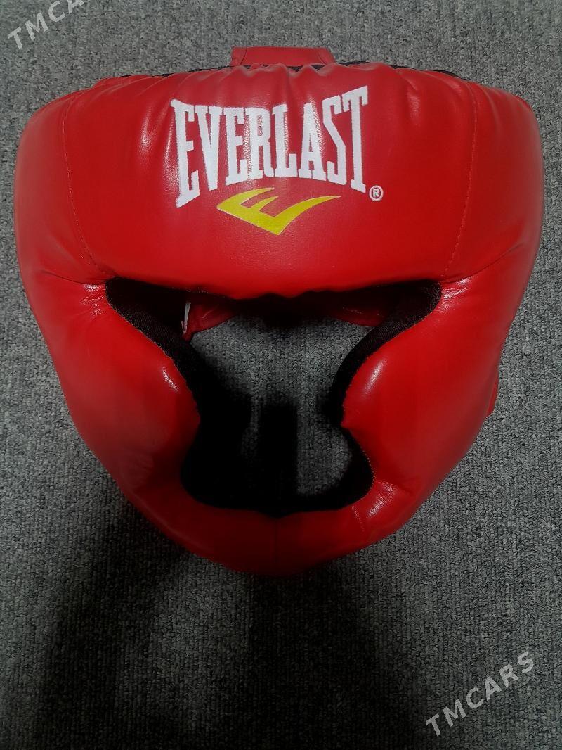 Şlem - Мир 7 - img 1