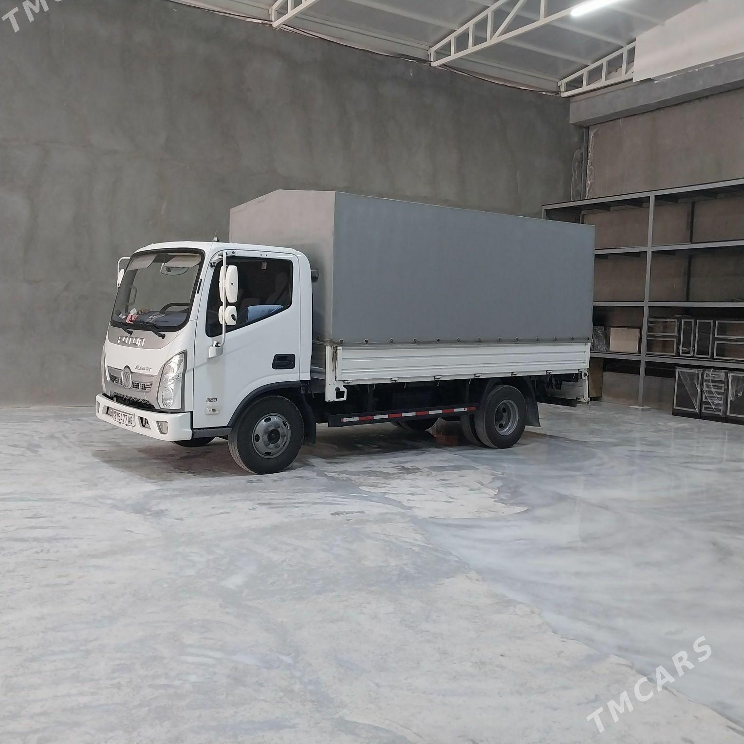 Forland H2 2021 - 280 000 TMT - Çoganly - img 1