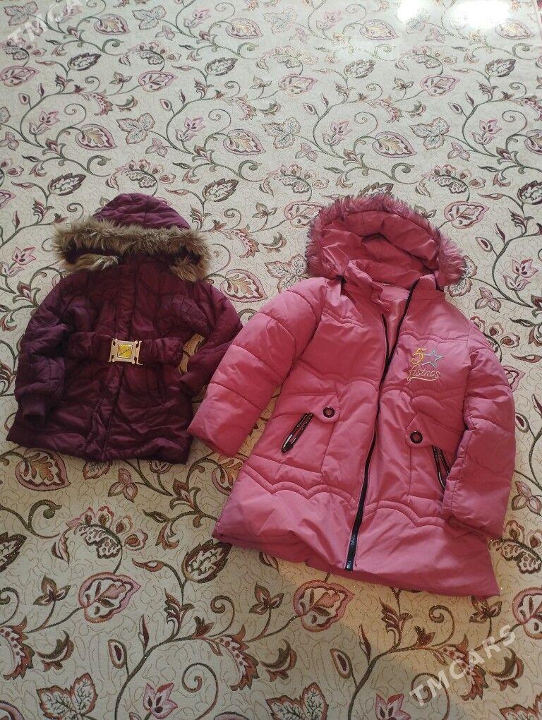 caga kurtga - Мары - img 1