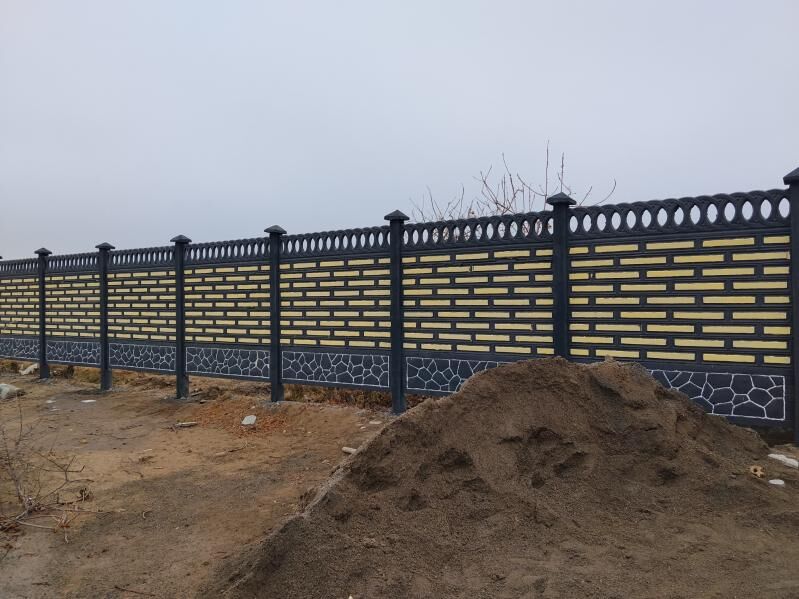 BETON ZABOR (HAYAT) - Мары - img 1