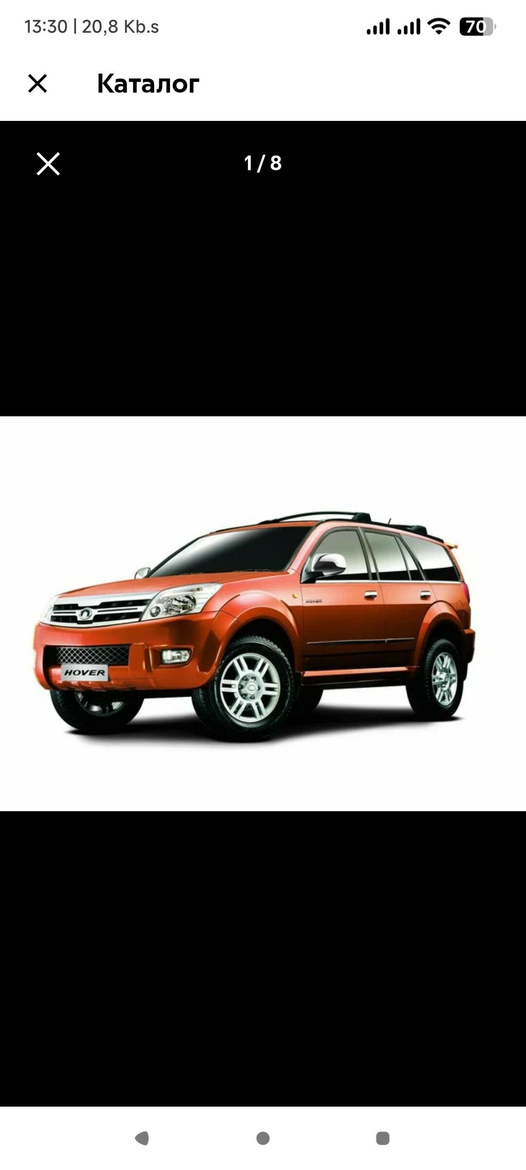 Great wall hower 100 TMT - Balkanabat - img 1