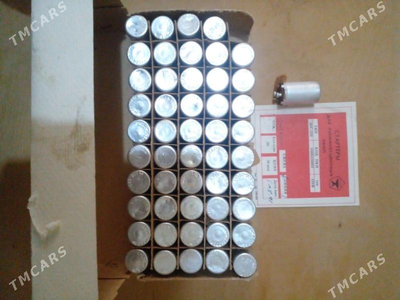 STARTER LYUMENС LAMP - Туркменбаши - img 1