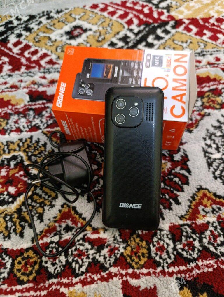 Telefon - Aşgabat - img 1