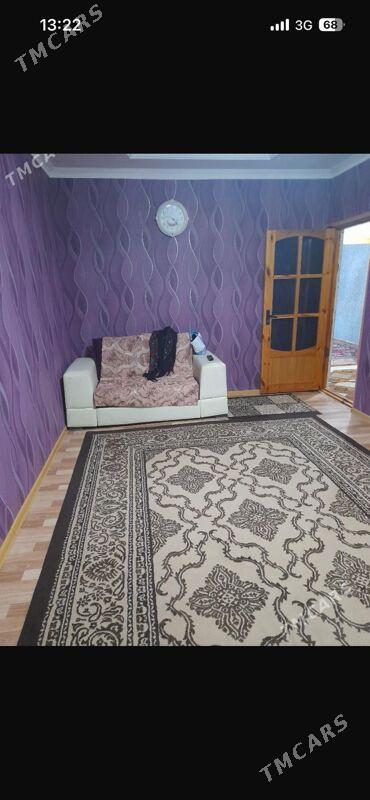 5mkr 2et 2kom - Балканабат - img 1