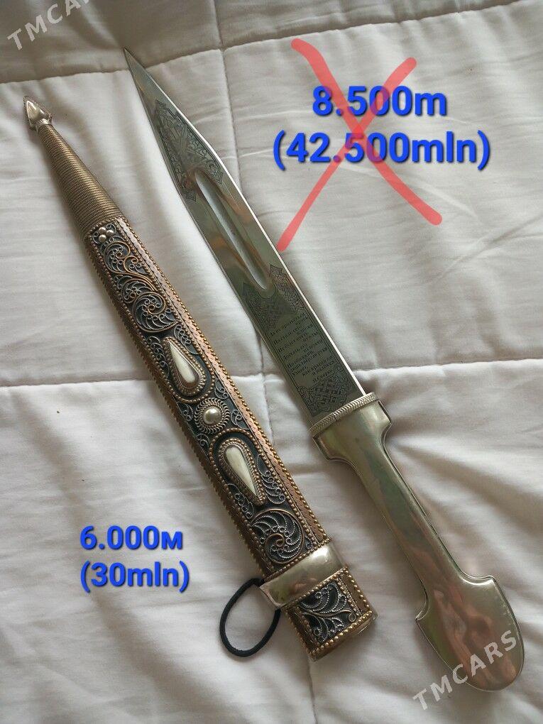 Gadymy pyçak - Aşgabat - img 1