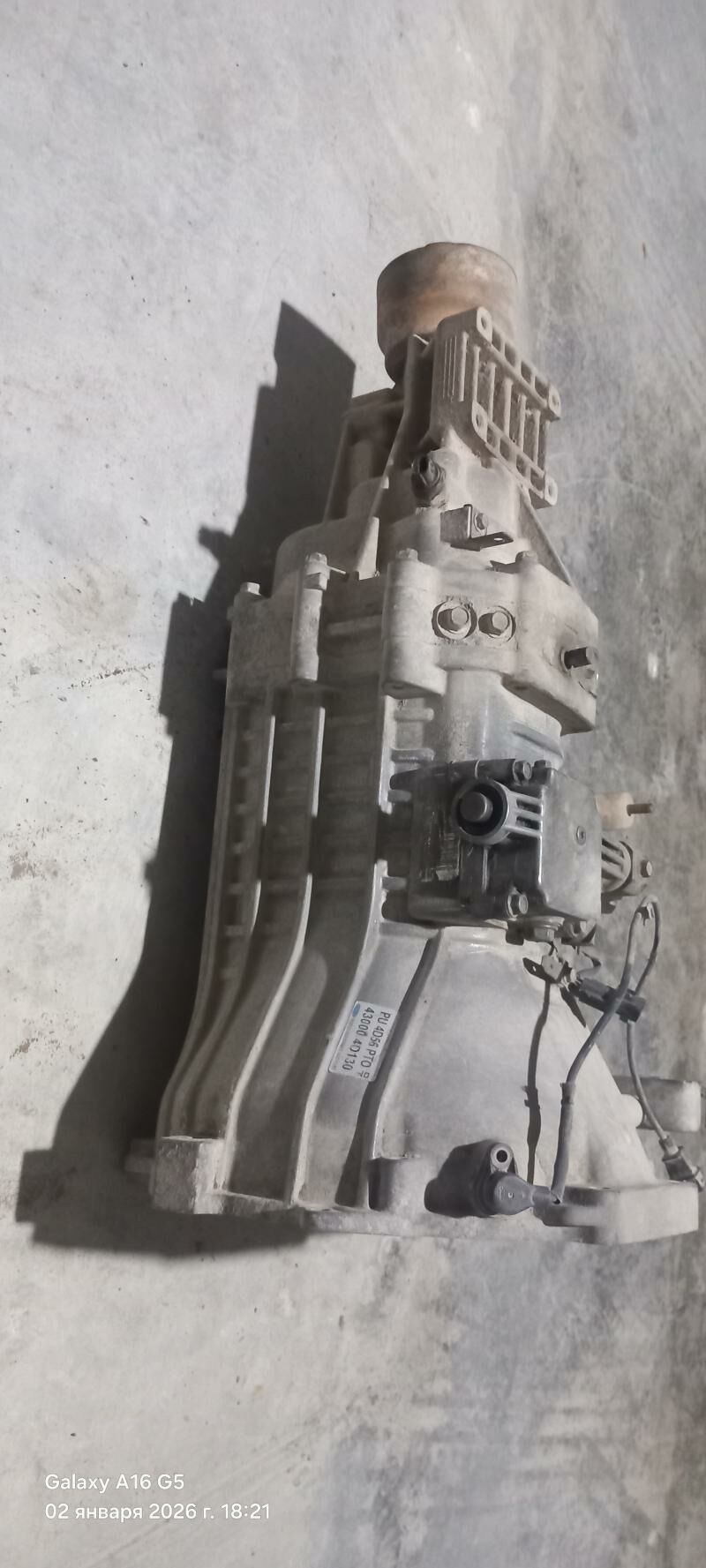 Kia bonga karopka 5 000 TMT - Шабатский этрап - img 1