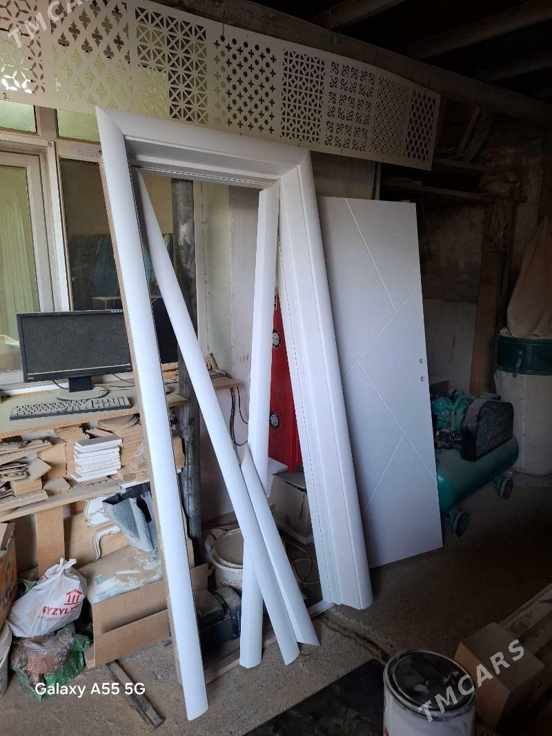 Gapy - Хитровка - img 1