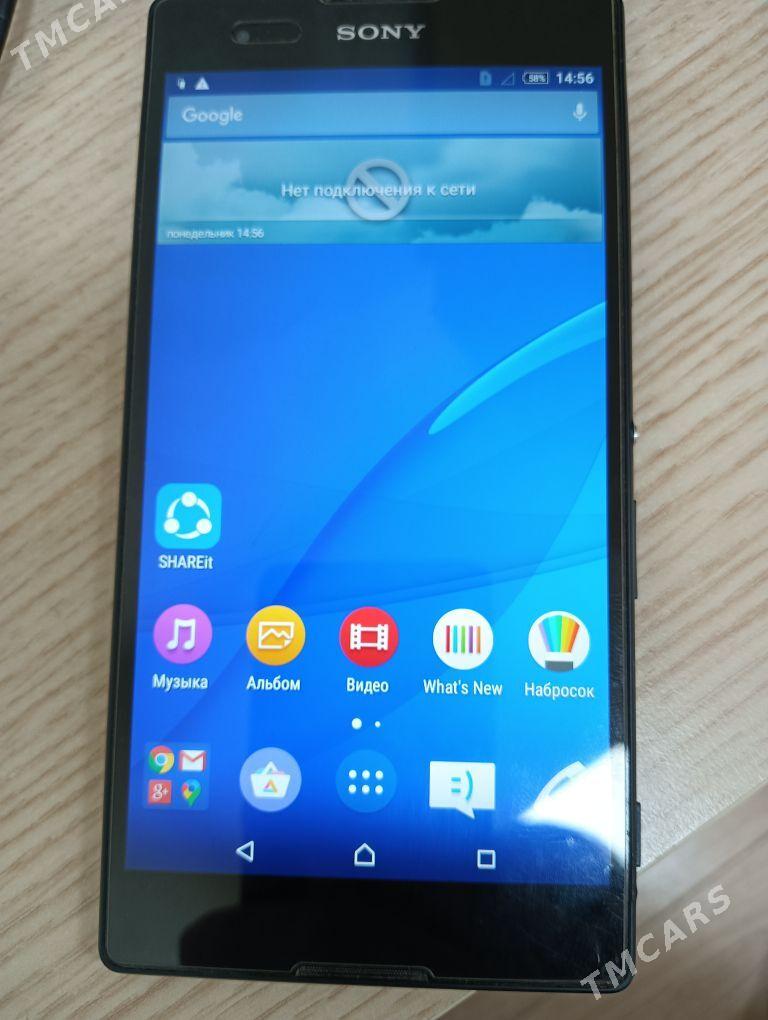 Sony Xperia - Бузмеин - img 1