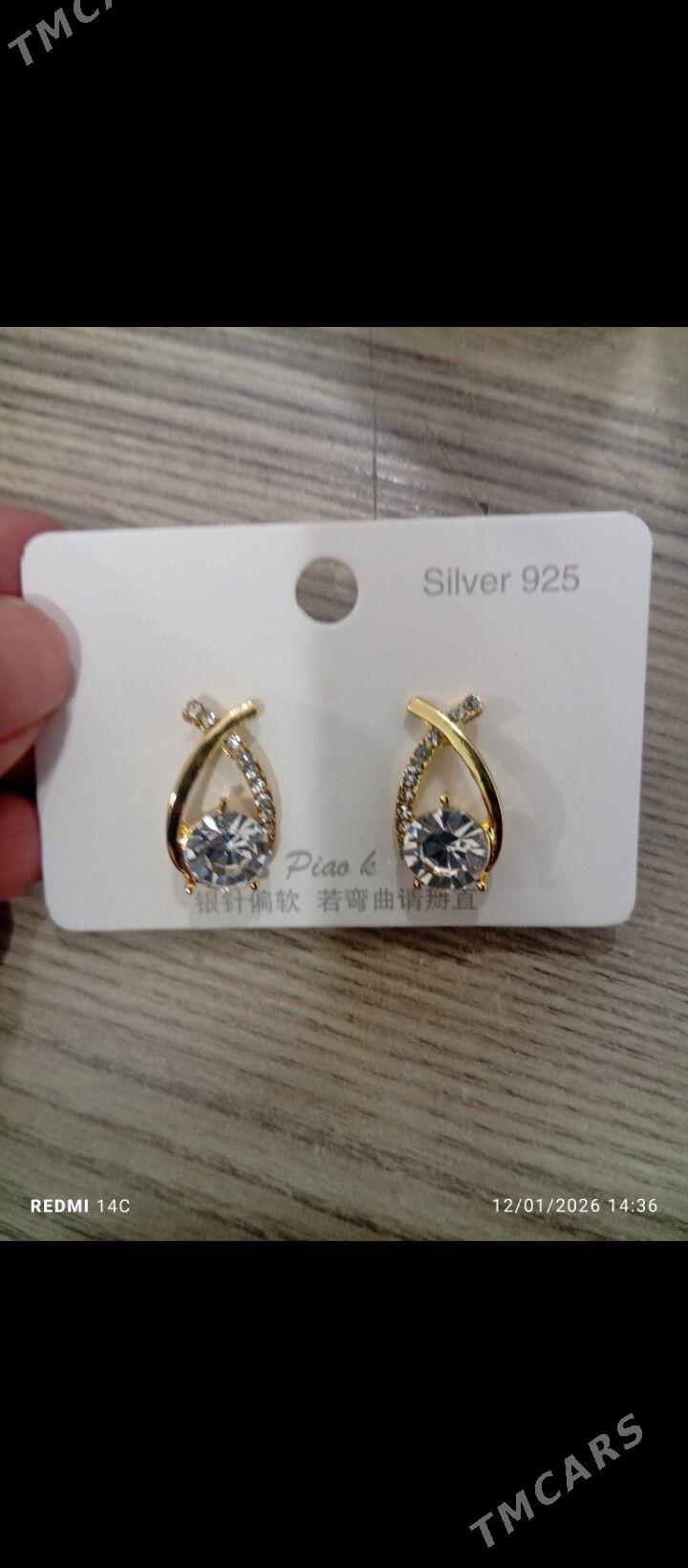 Gulakhalkalar - Mary - img 1