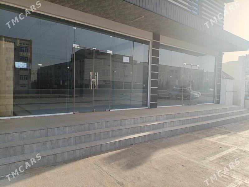 Arenda Yer - Mary - img 1