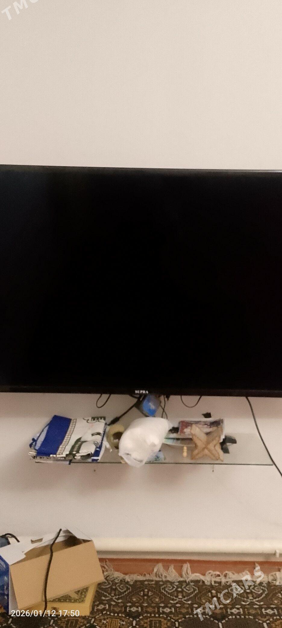 супра - Дашогуз - img 1