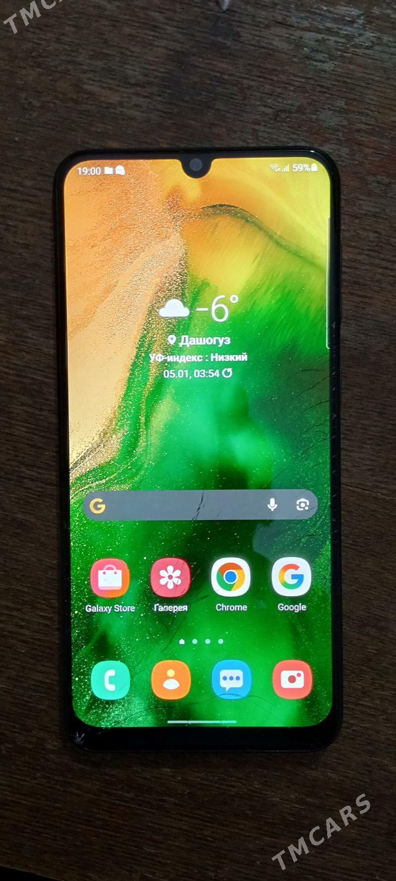 Samsung A50 - Дашогуз - img 1