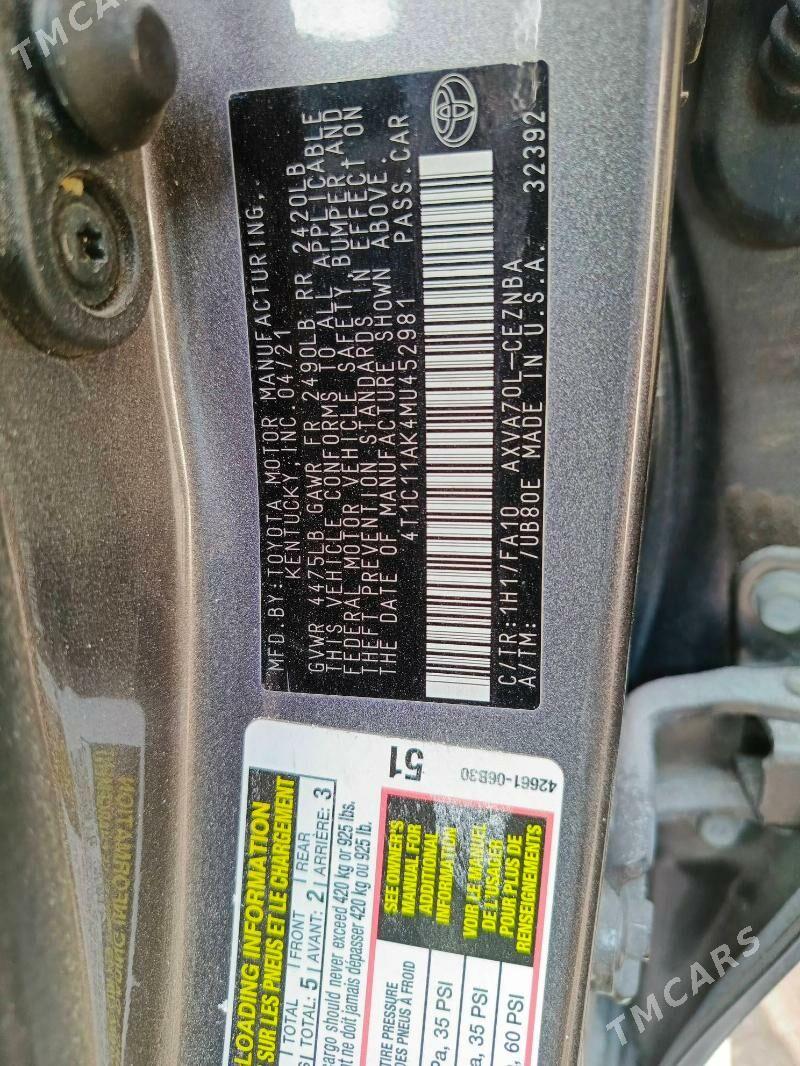 Toyota Camry 2021 - 280 000 TMT - Сакарчага - img 1