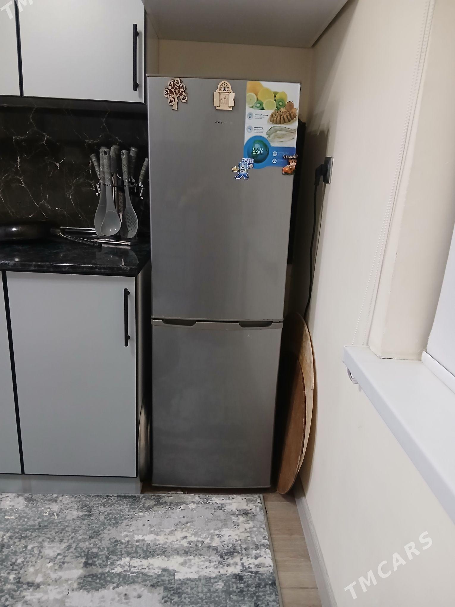 haladilnik - Кëши - img 1