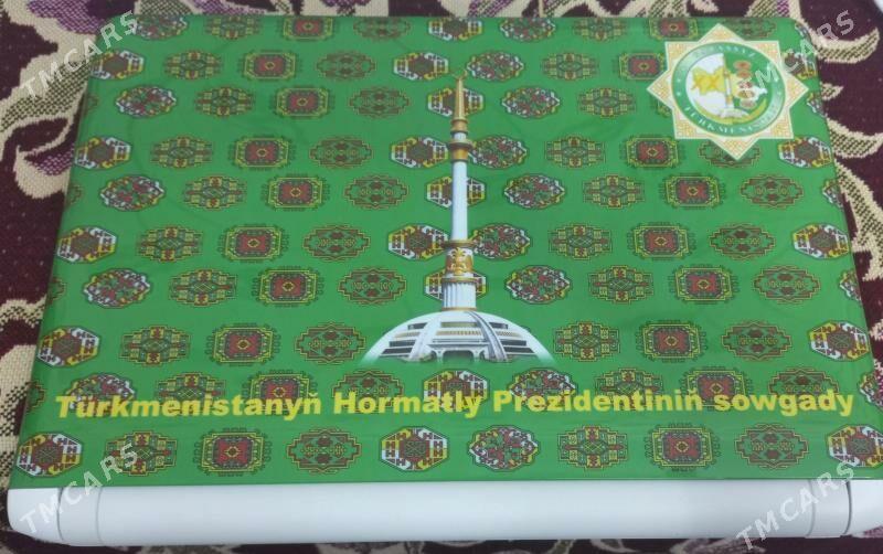 Lenovo - Бузмеин ГРЭС - img 1