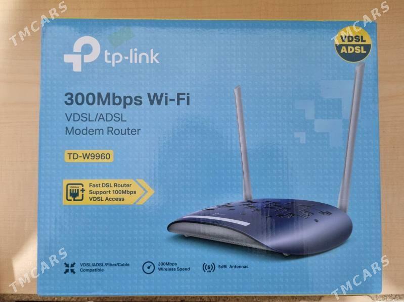 Router/Роутер - Досааф - img 1