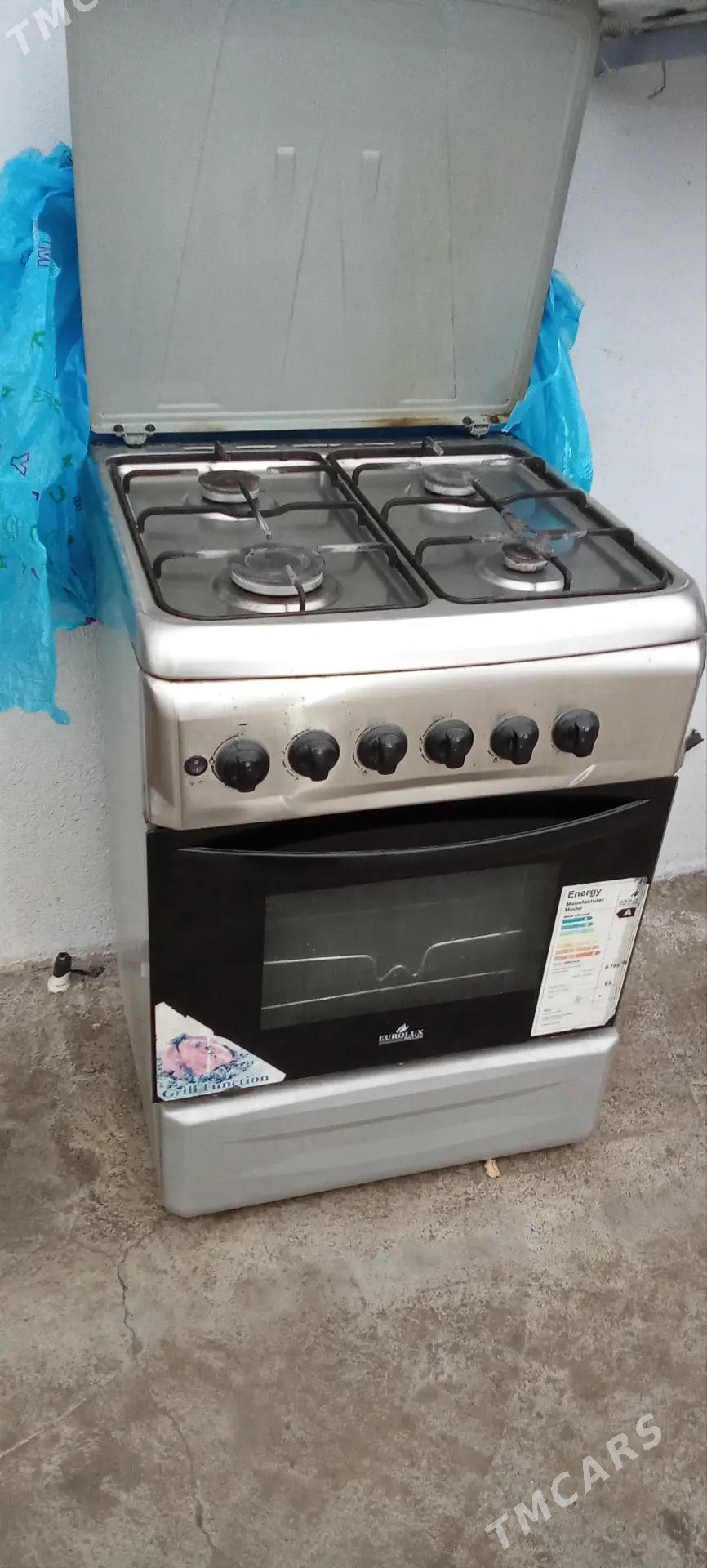 Gaz plita - Хитровка - img 1