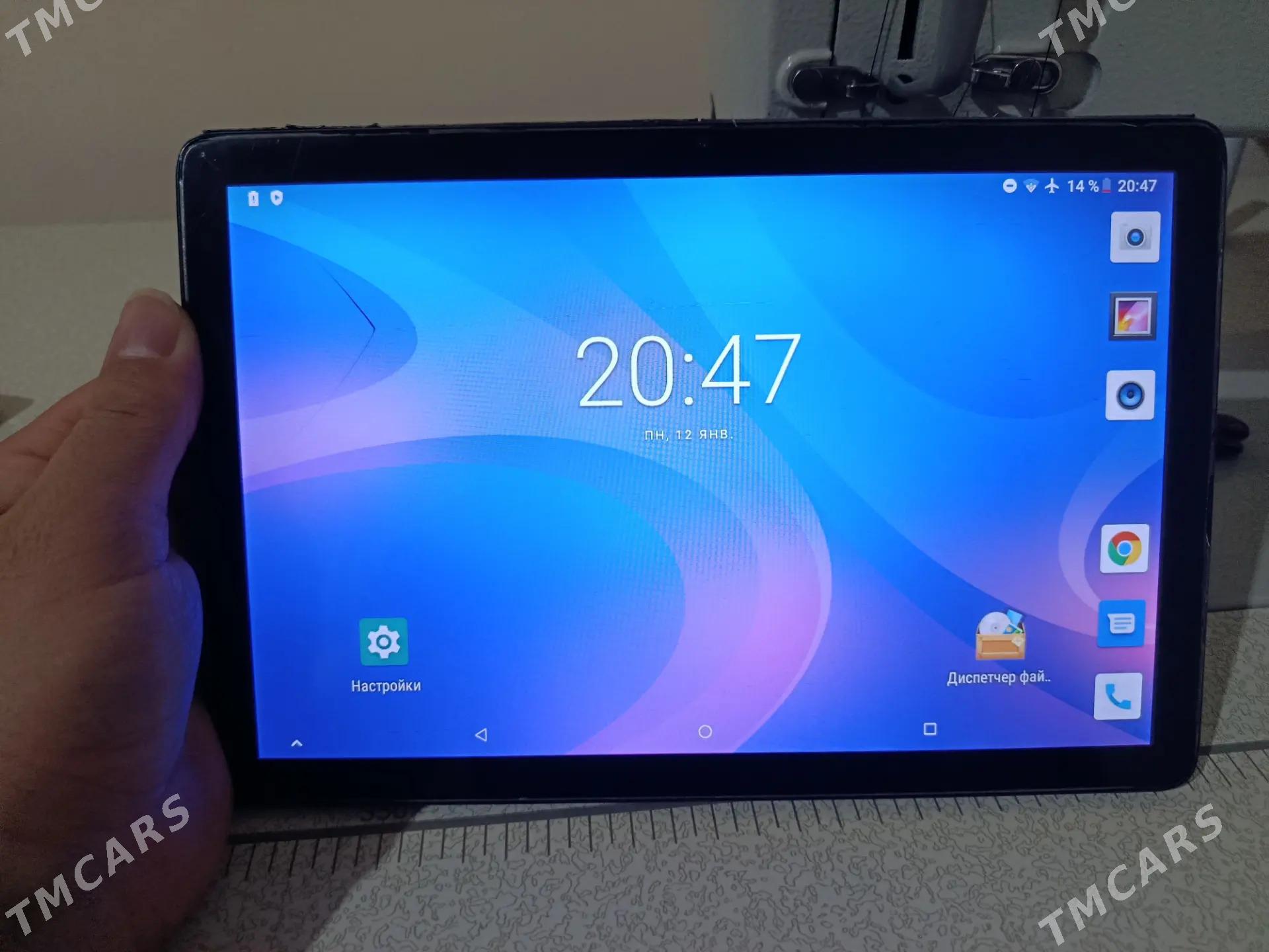 aytab - Дашогуз - img 1