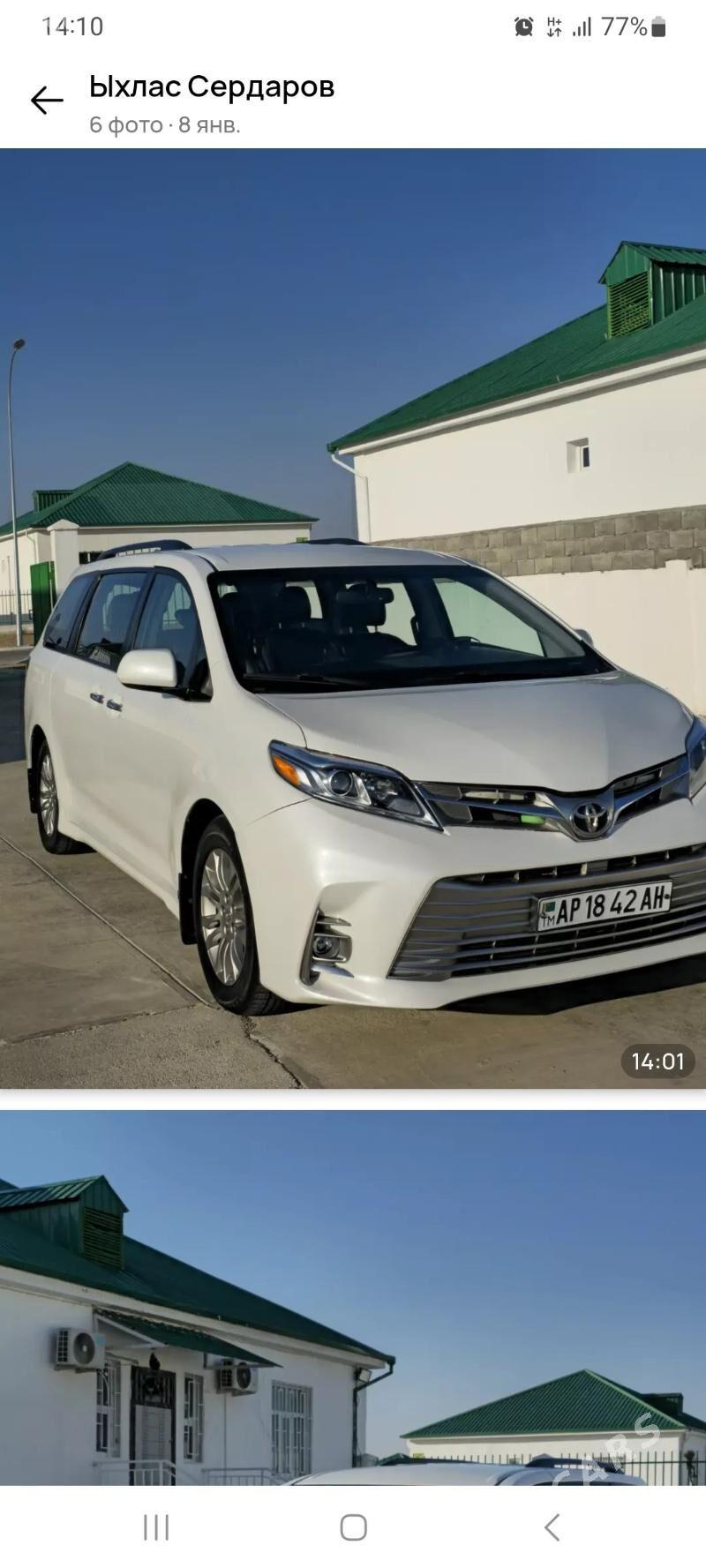 Toyota Sienna 2016 - 350 000 TMT - Änew - img 1