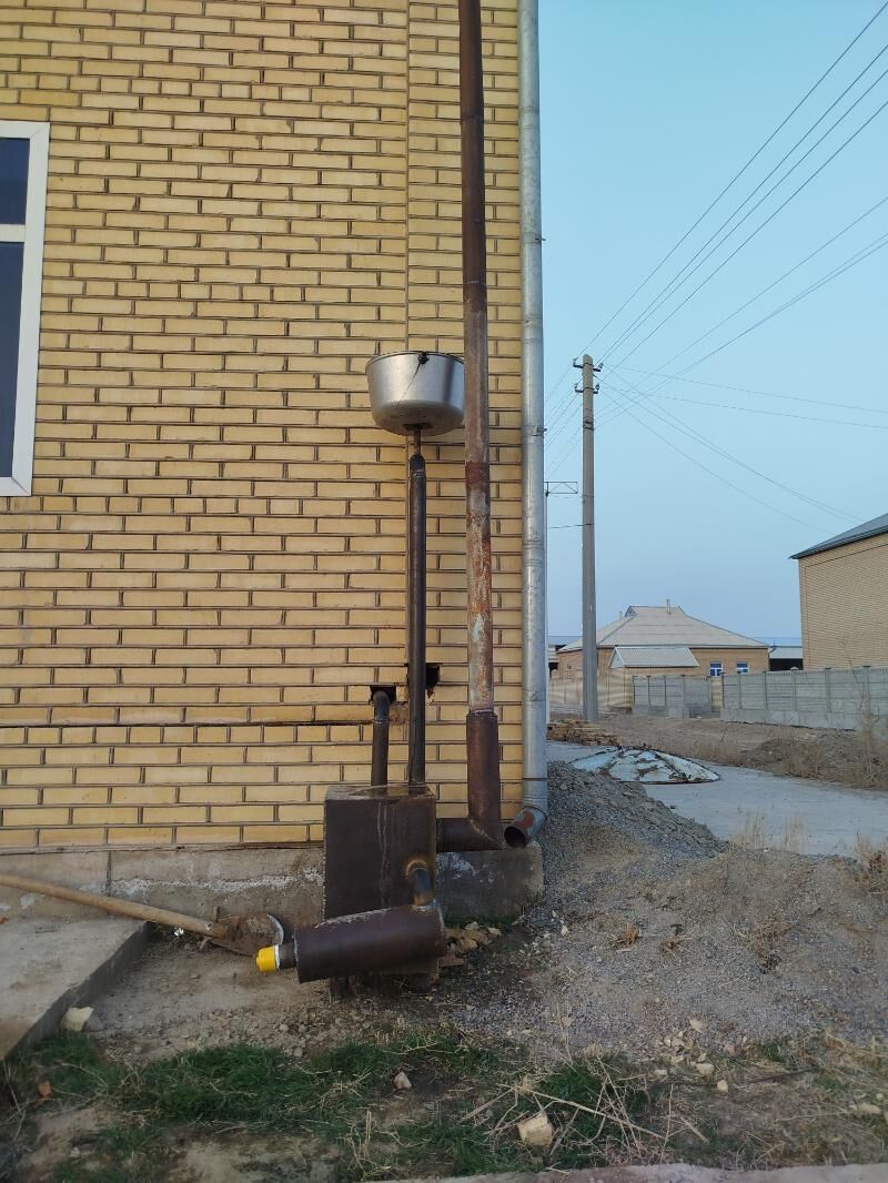 ATAPLENYA CEKMEK HYZMATY - Сакарчага - img 1