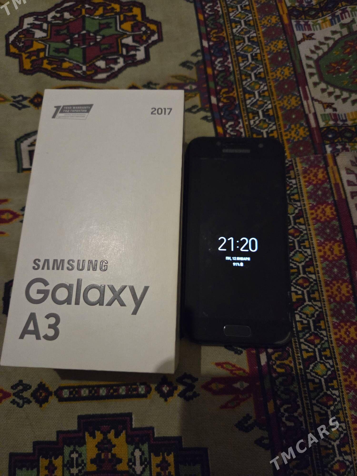 a3 17 - Кëши - img 1