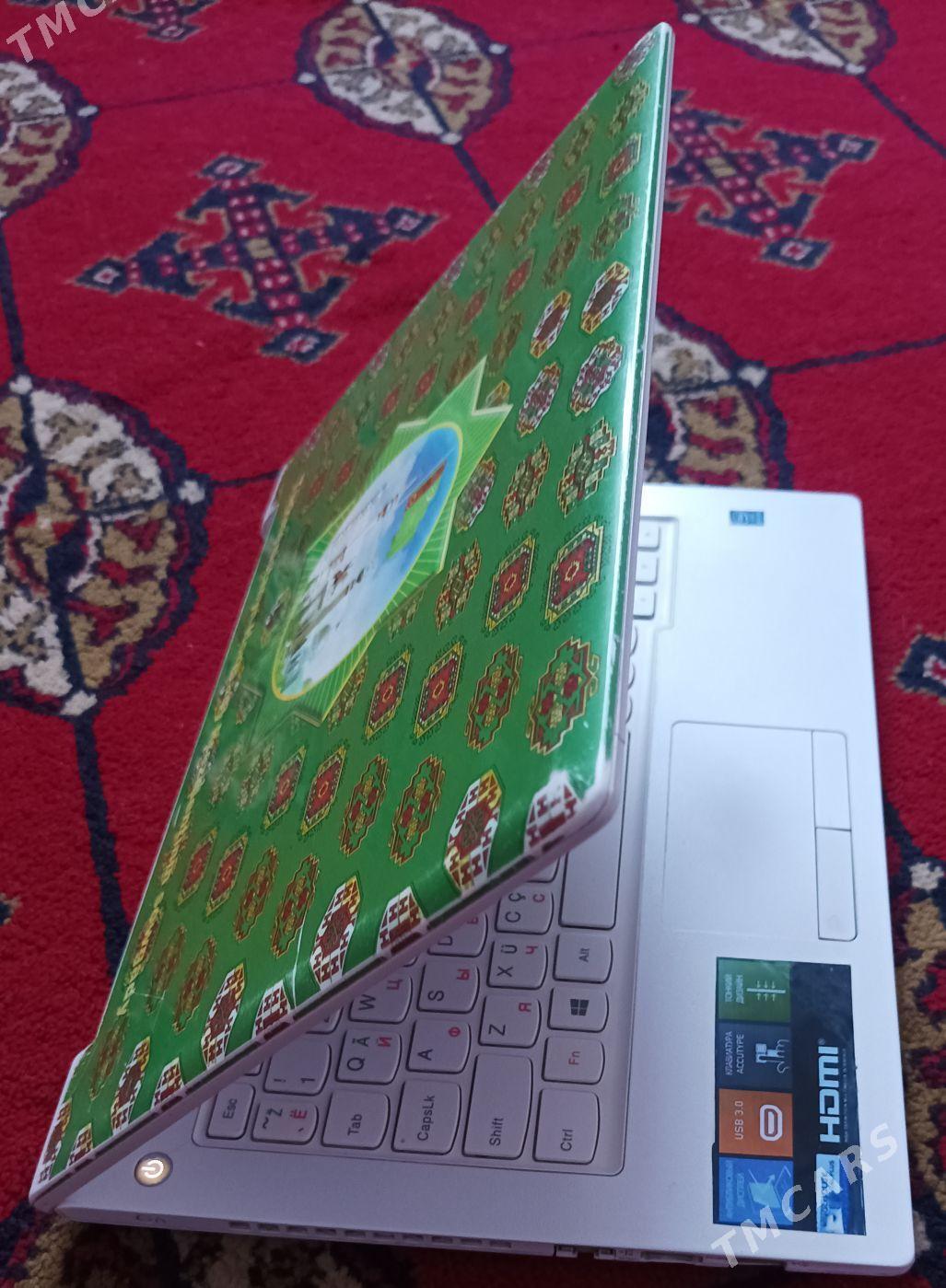 Lenovo S 20 30 - Köneürgenç - img 1