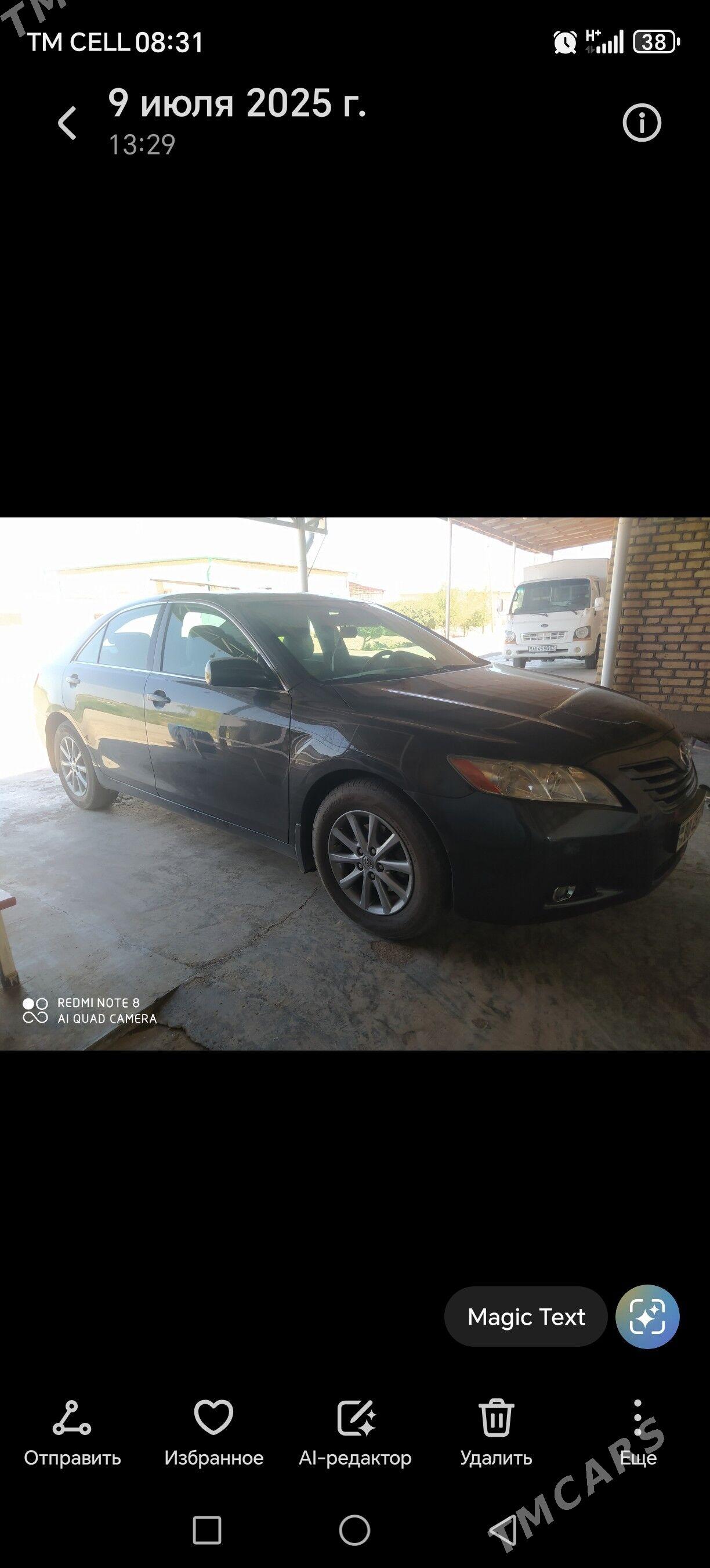 Toyota Camry 2008 - 181 000 TMT - Görogly (Tagta) - img 1