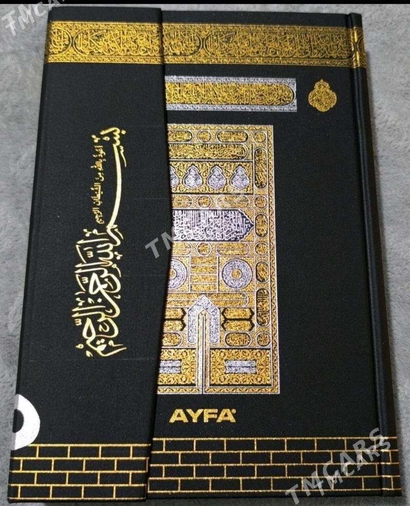 Kuran - Aşgabat - img 1